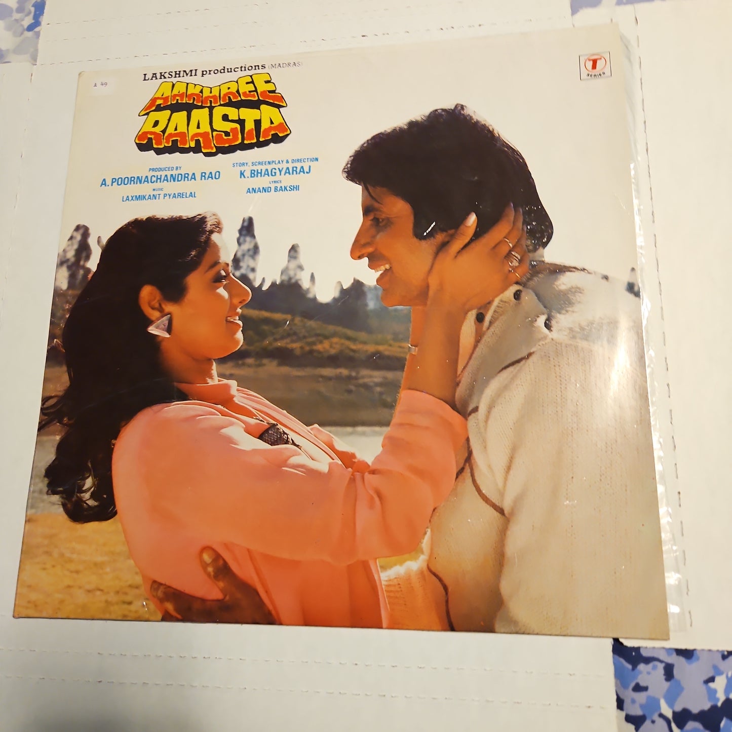 Aakhree Raasta - Amitabh superhit in Near mint