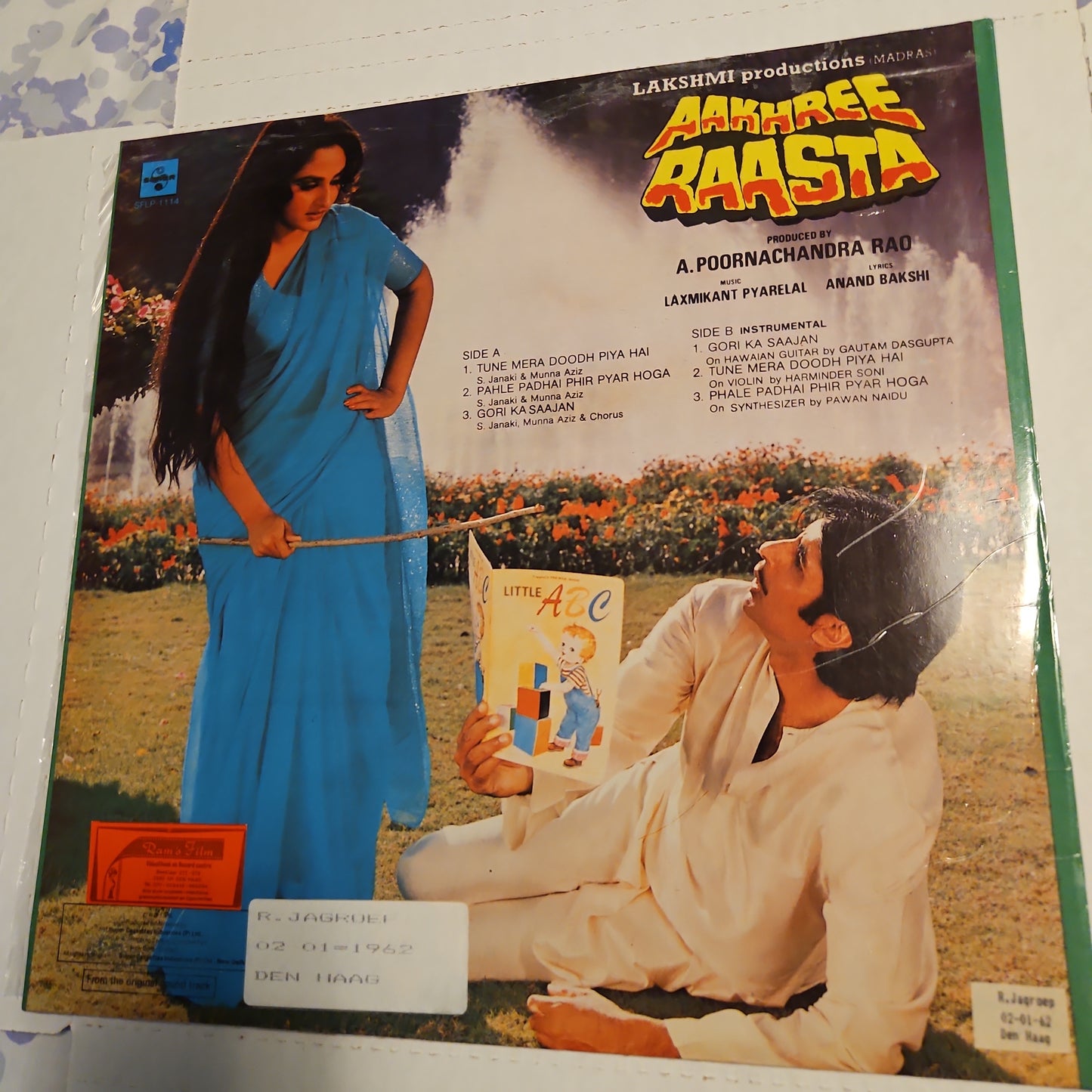 Aakhree Raasta - Amitabh superhit in Near mint