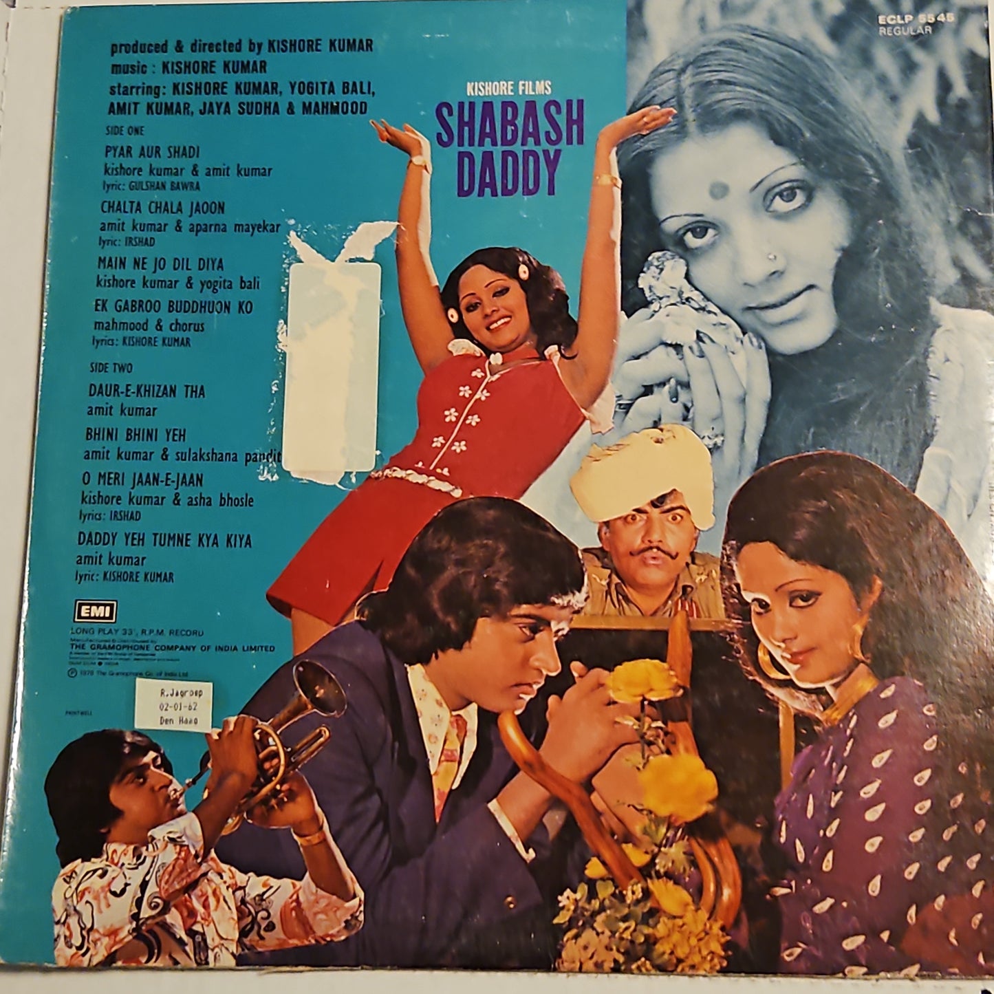 Shabash Daddy - Kishore superhit - Gatefold edition in near mint condition