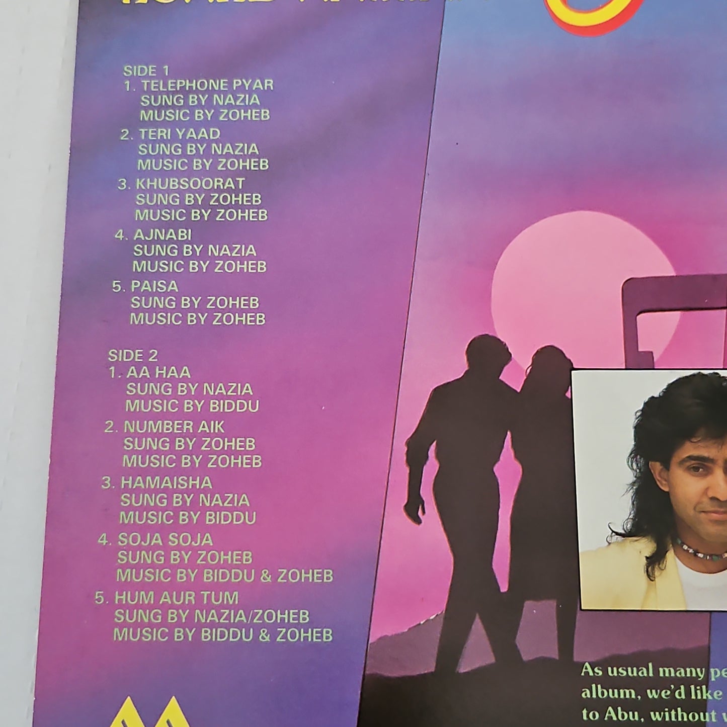 Nazia Hassan - And - Zoheb Hassan Hotline in near mint