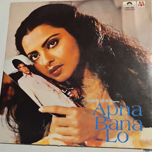 Apna Bana Lo - Music by Laxmikant Pyarelal in near mint condition  Supreme and Pristine