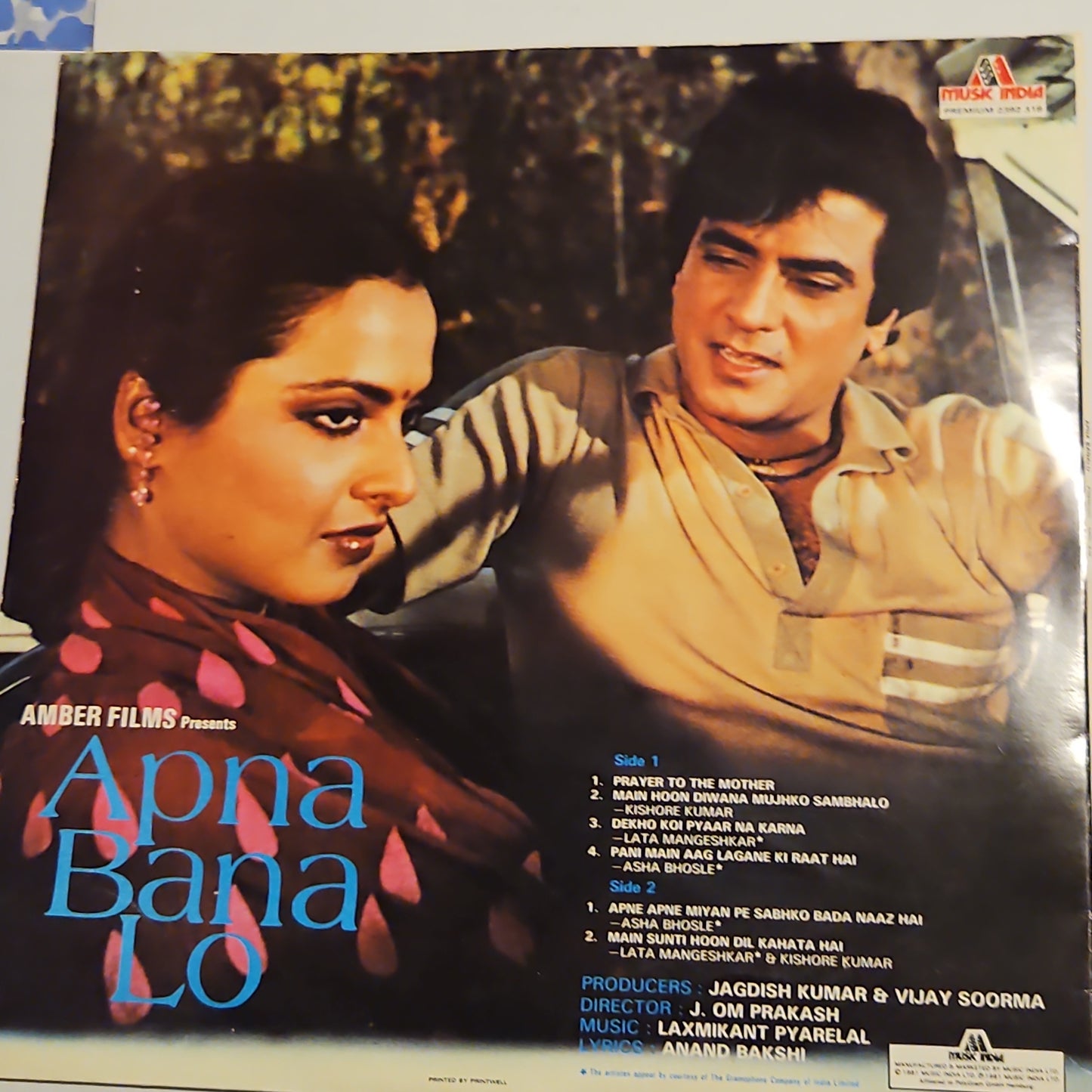 Apna Bana Lo - Music by Laxmikant Pyarelal in near mint condition  Supreme and Pristine