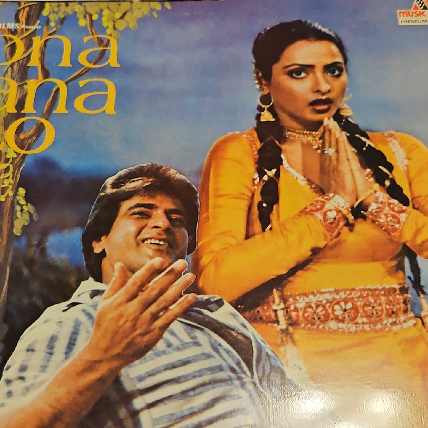 Apna Bana Lo - Music by Laxmikant Pyarelal in near mint condition  Supreme and Pristine