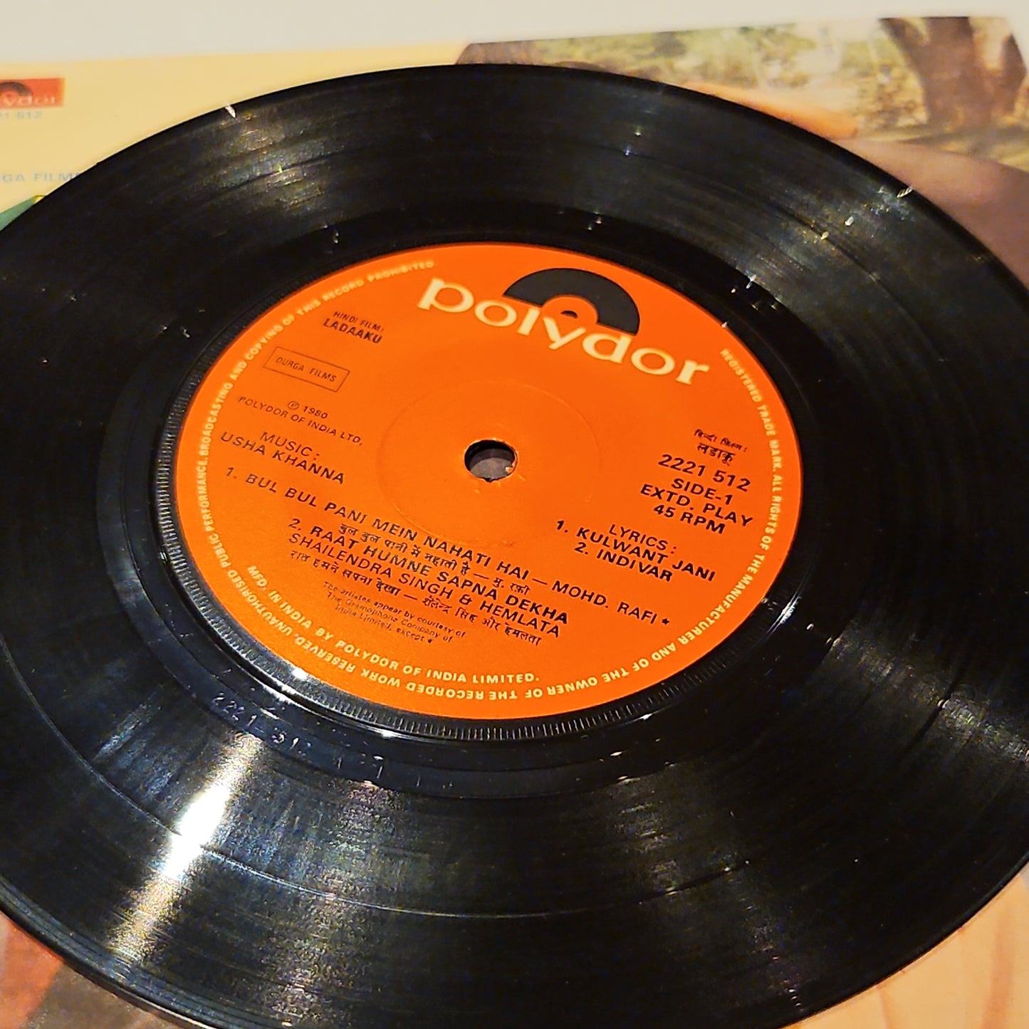 Ladaaku - rare original soundtrack by Usha Khanna 7 inch 45 rpm in near mint