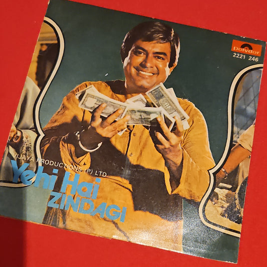 Yehi Hai Zindagi - Multifold collectible original soundtrack by Rajesh Roshan album EP in near mint