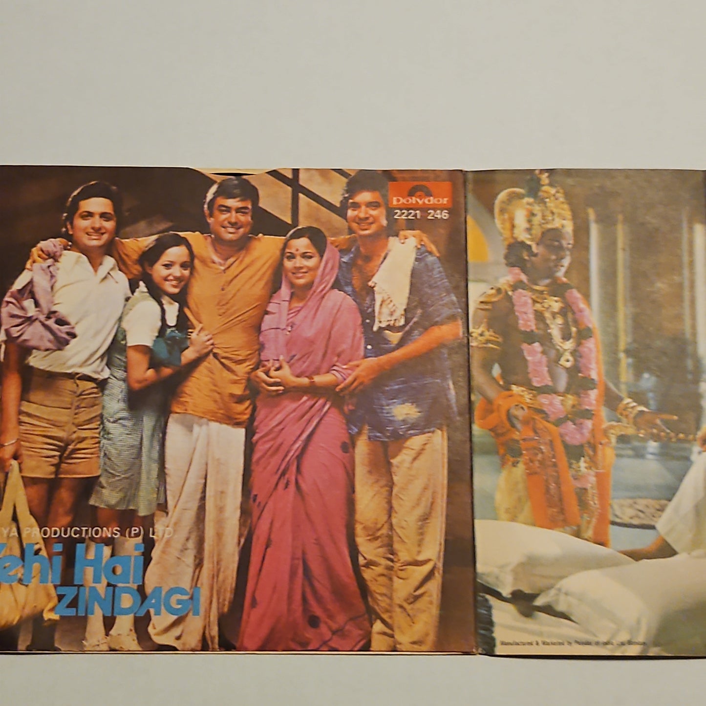Yehi Hai Zindagi - Multifold collectible original soundtrack by Rajesh Roshan album EP in near mint