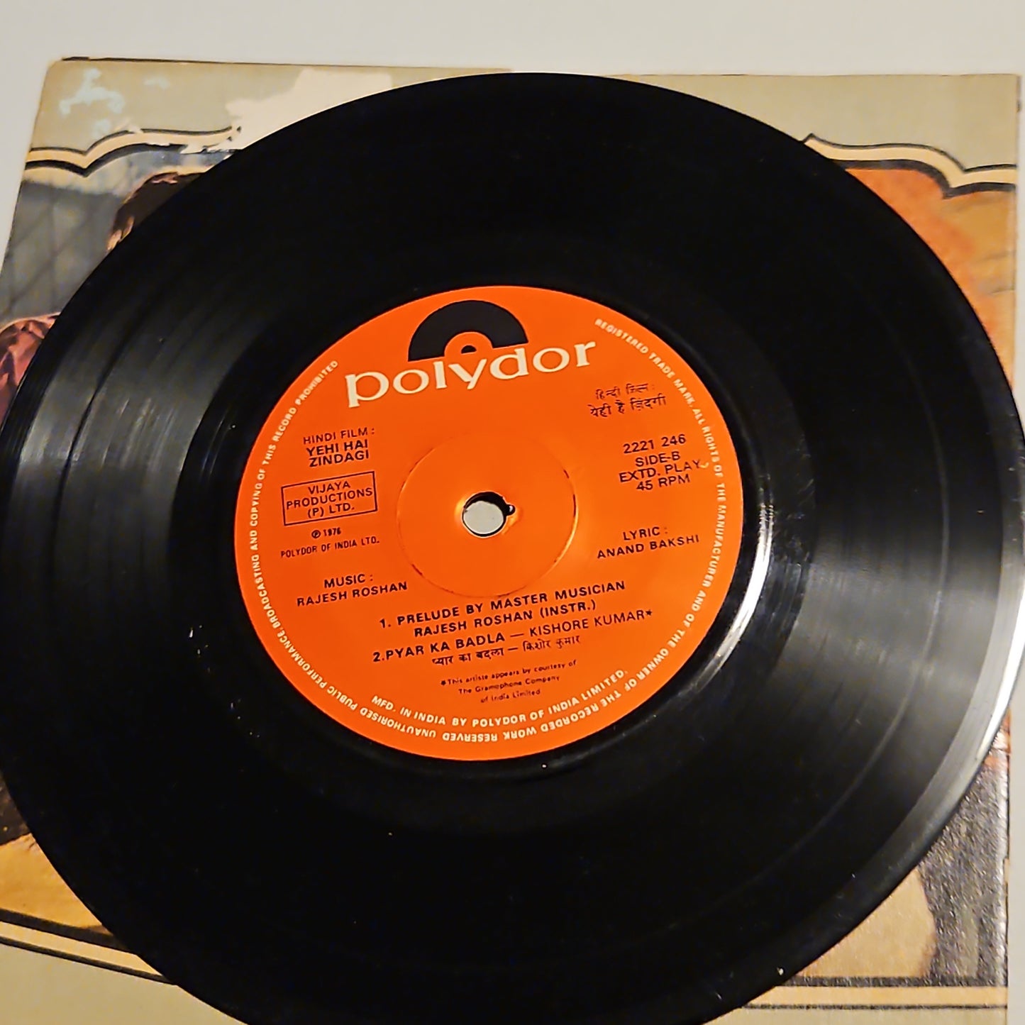 Yehi Hai Zindagi - Multifold collectible original soundtrack by Rajesh Roshan album EP in near mint