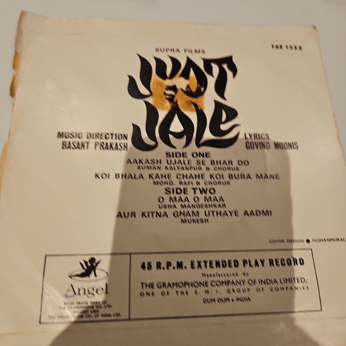 Jyot Jale -  Rare album angel EP in near mint