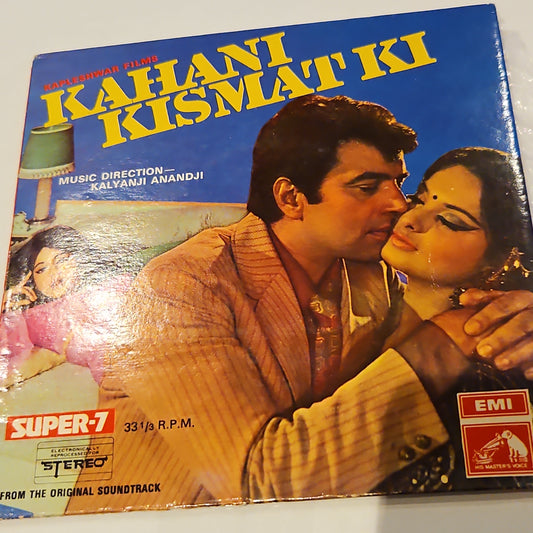 Kahani Kismat Ki - Dharmendra and Kishore -music by Kalyanji Anandji in near mint -7 inch EP