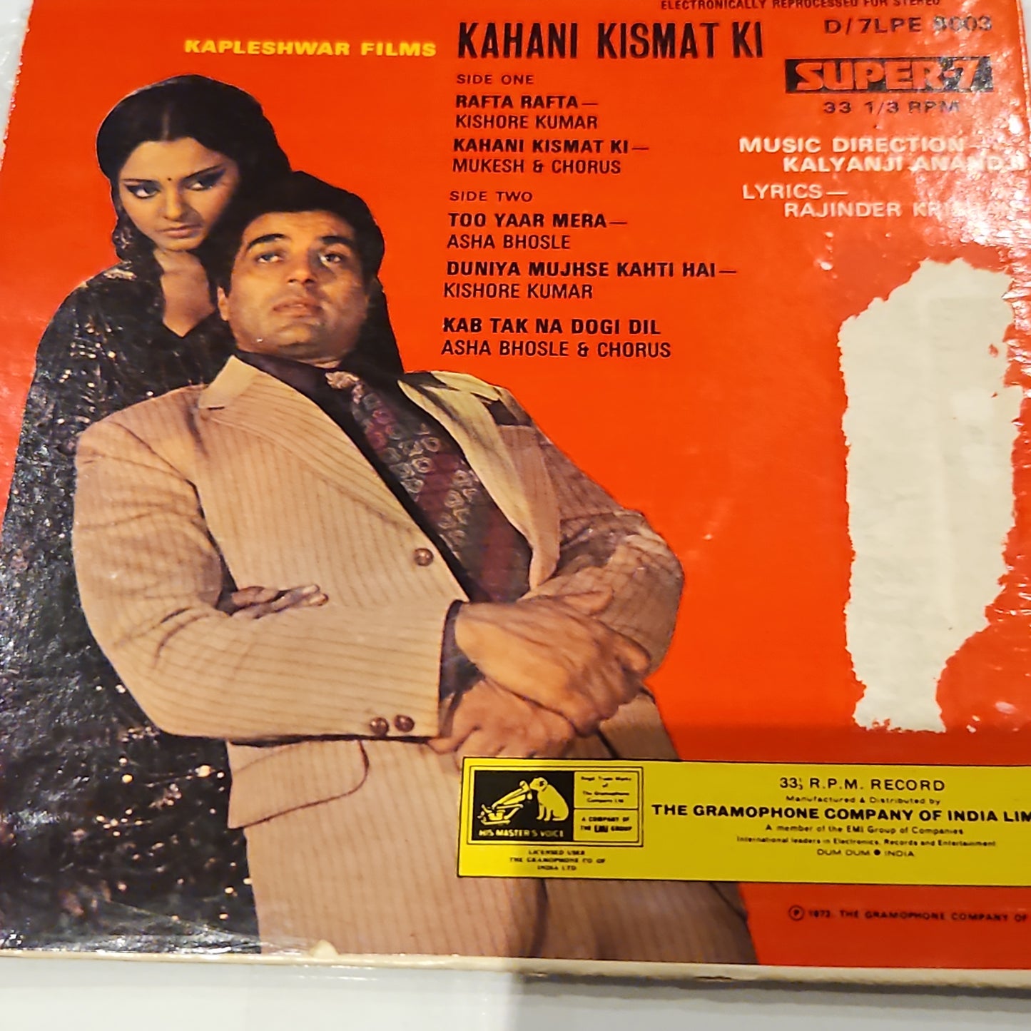 Kahani Kismat Ki - Dharmendra and Kishore -music by Kalyanji Anandji in near mint -7 inch EP
