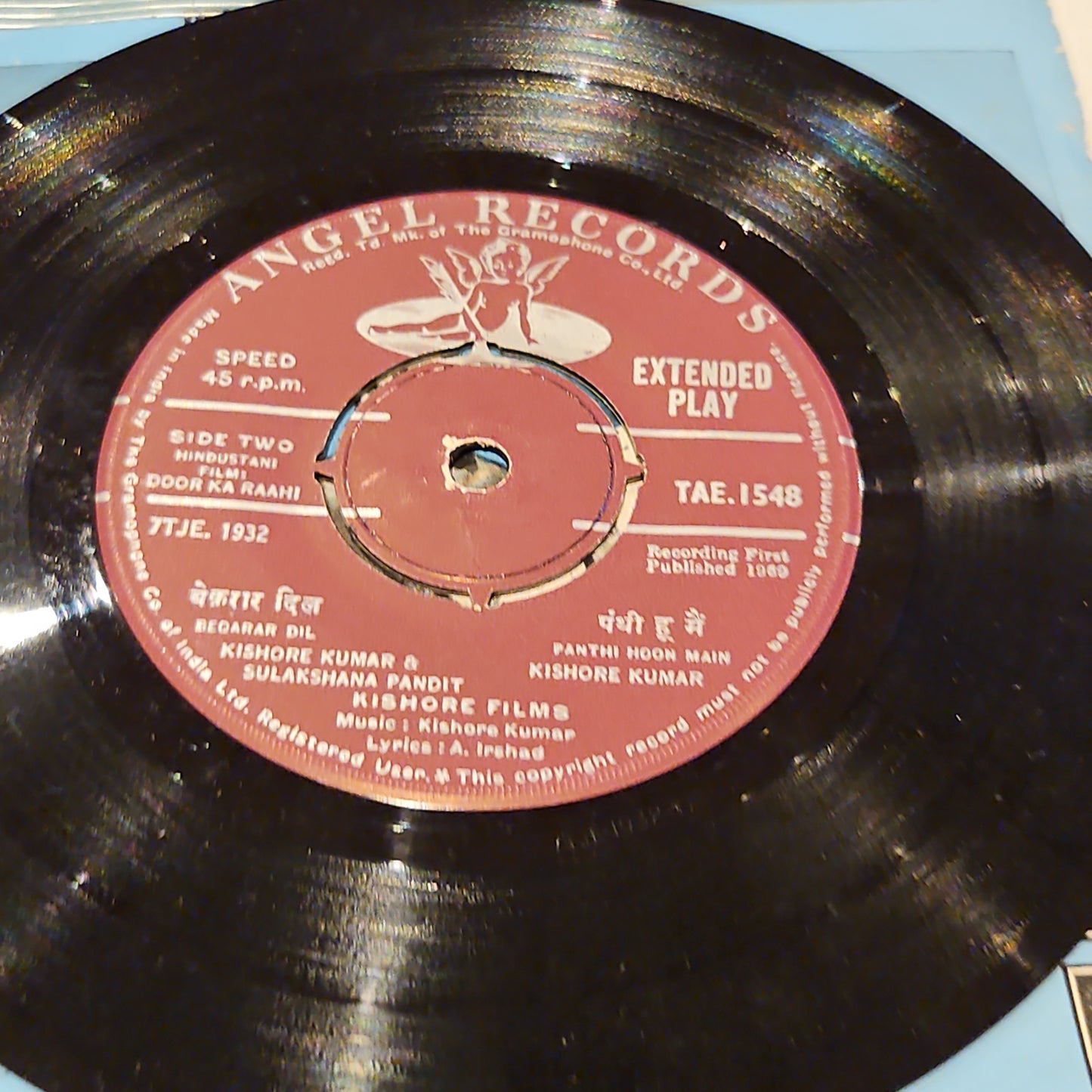 Door Ka Raahi -  Rare Kishore Kumar album angel EP in excellent