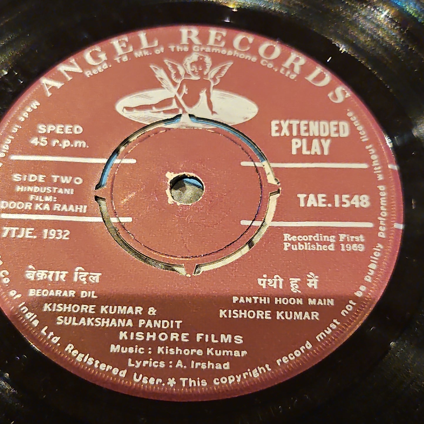 Door Ka Raahi -  Rare Kishore Kumar album angel EP in excellent