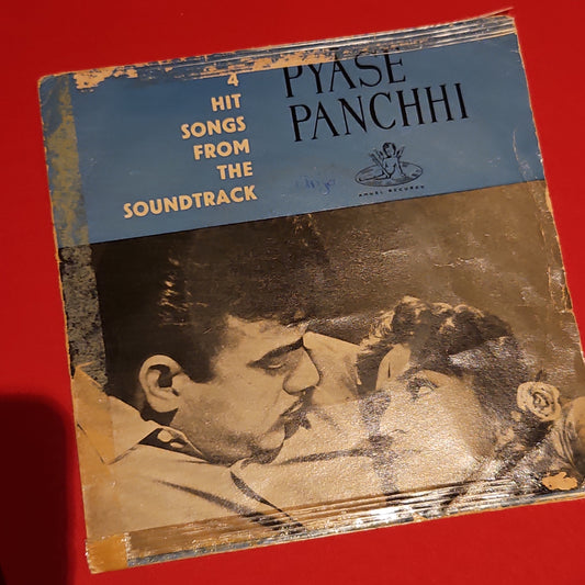 Pyase Panchhi -  Rare Kalyanji Anandji album angel EP in excellent