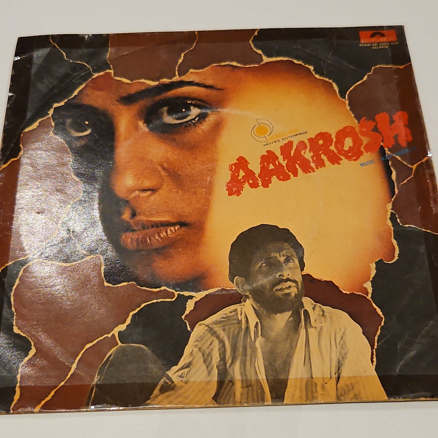 Aakrosh - original soundtrack by Ajit Varman album EP in near mint