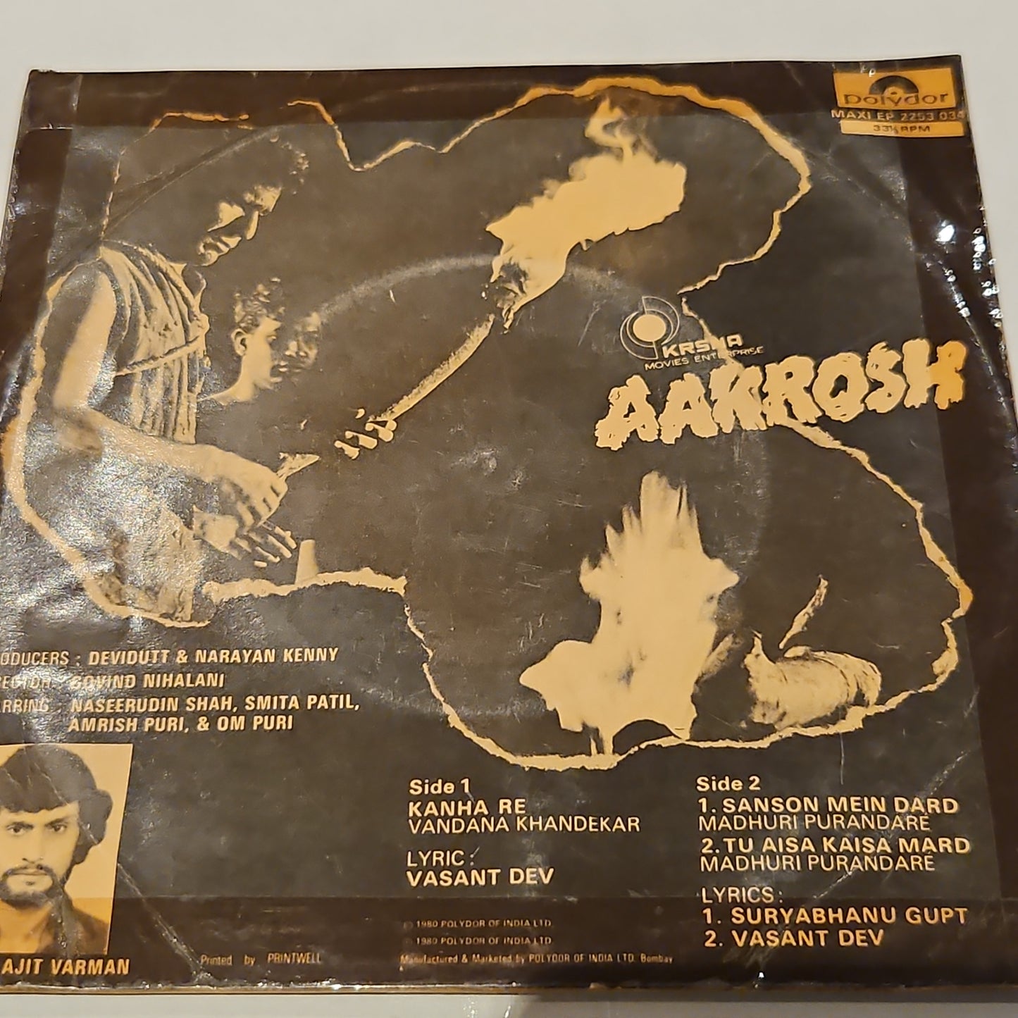 Aakrosh - original soundtrack by Ajit Varman album EP in near mint
