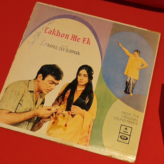 Lakhon Me Ek Odeon 1st issue Double Ring R D Burman Record in VG+