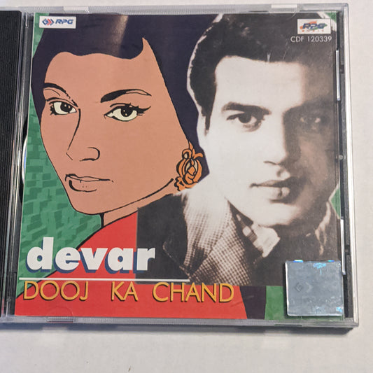 Devar and Dooj Ka Chand Music By Roshan - Audio CD 1st edition made in UK Near mint