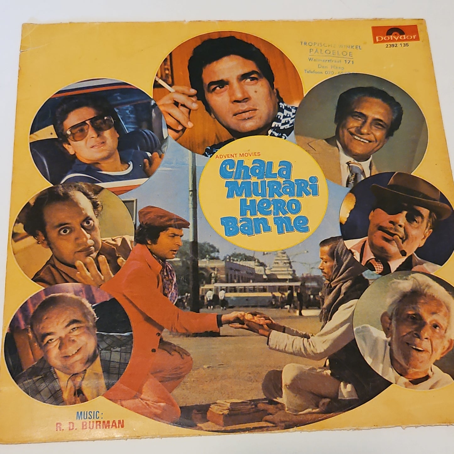 Chala Murari Hero Ban ne  R D Burman - 1st Issue and Very Rare in excellent condition.