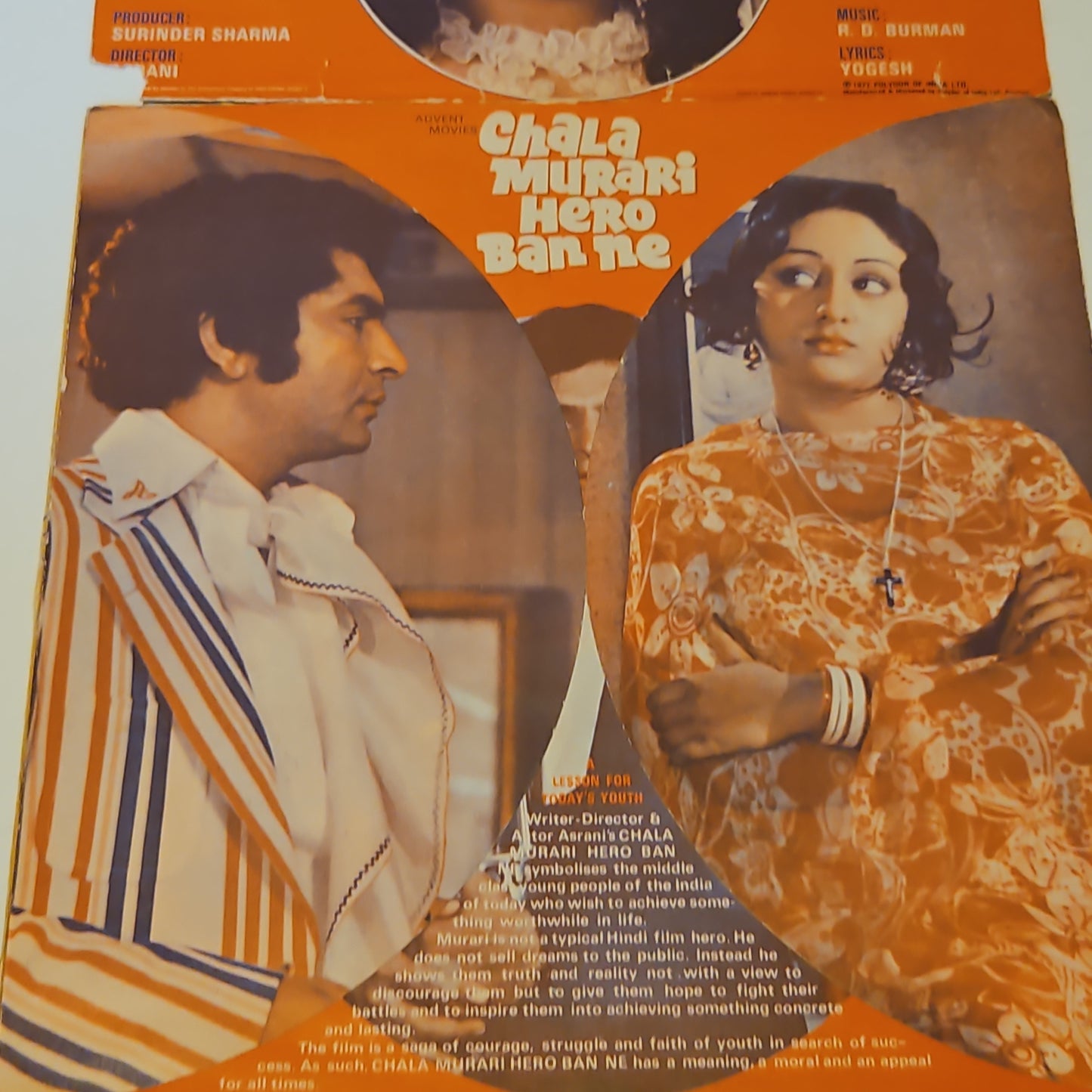 Chala Murari Hero Ban ne  R D Burman - 1st Issue and Very Rare in excellent condition.