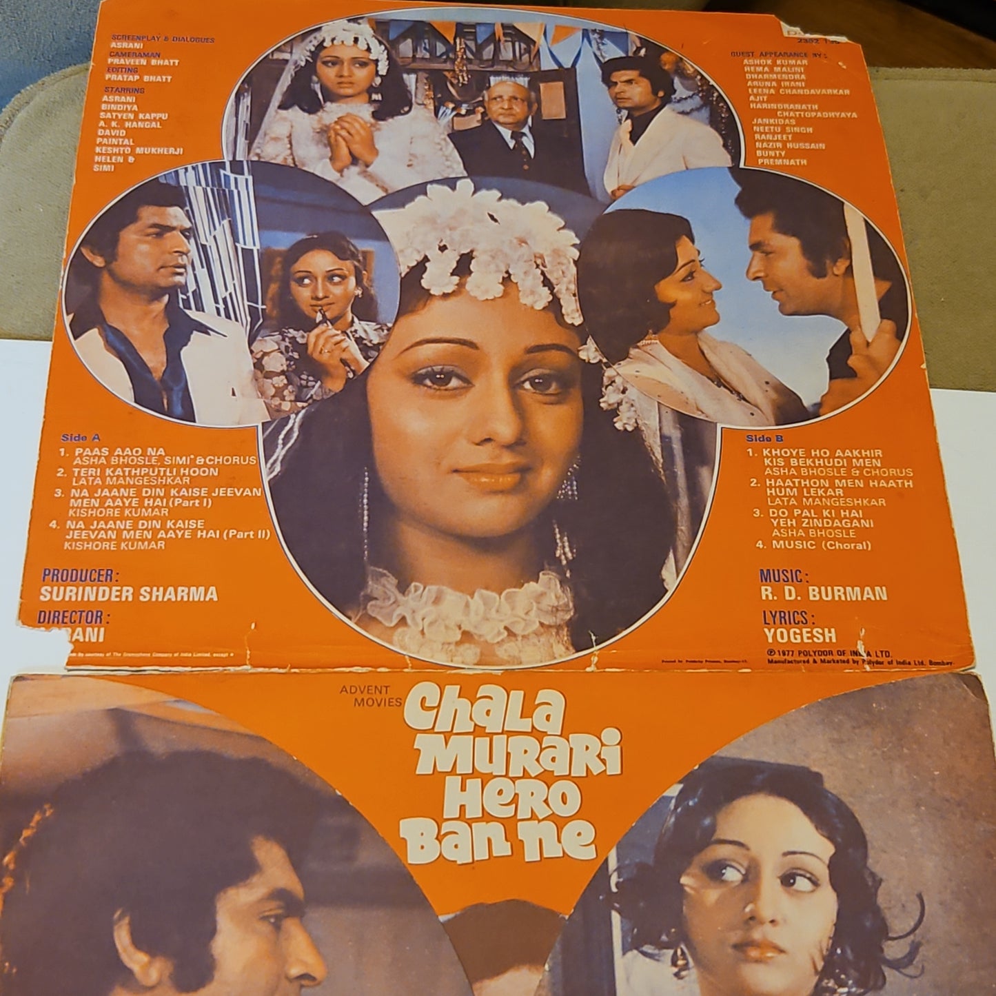 Chala Murari Hero Ban ne  R D Burman - 1st Issue and Very Rare in excellent condition.