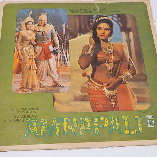 Amrapali - shankar jaikishan classical superhit in near mint