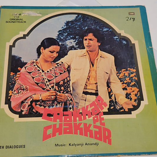 Chakkar pe Chakkar - Kalyanji Anandji superhit In excellent Rare