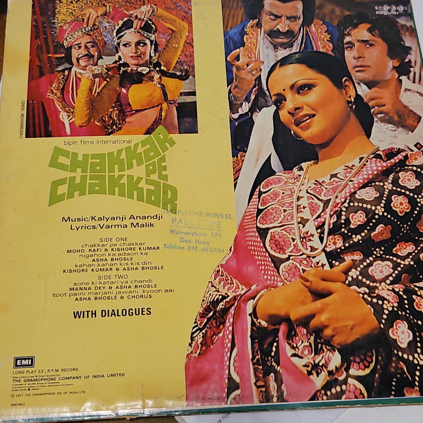 Chakkar pe Chakkar - Kalyanji Anandji superhit In excellent Rare