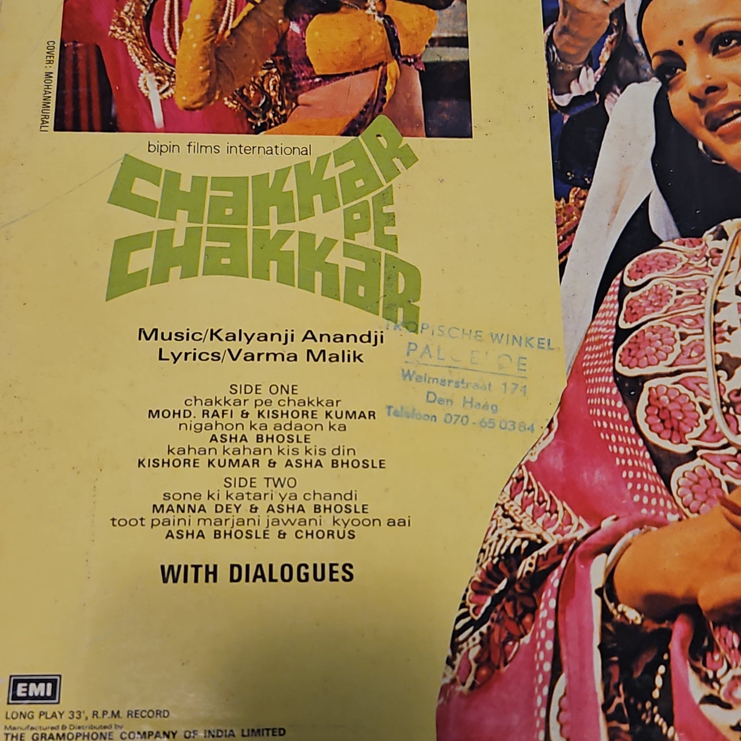 Chakkar pe Chakkar - Kalyanji Anandji superhit In excellent Rare