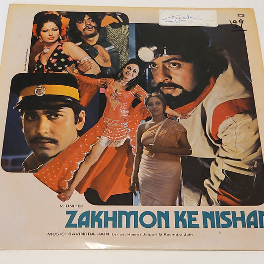 Zakhmon Ke Nishan - Ravindra Jain superhit In excellent Rare