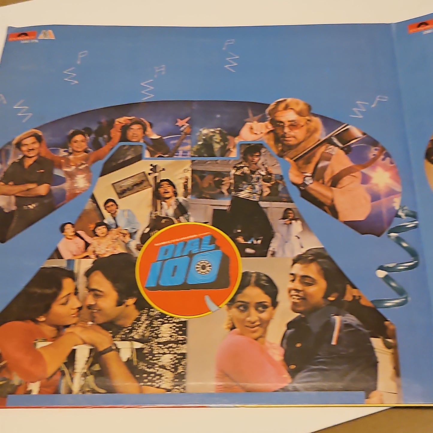 Dial 100- Music By Bappi Lahiri psych funk Gatefold edition im excellent