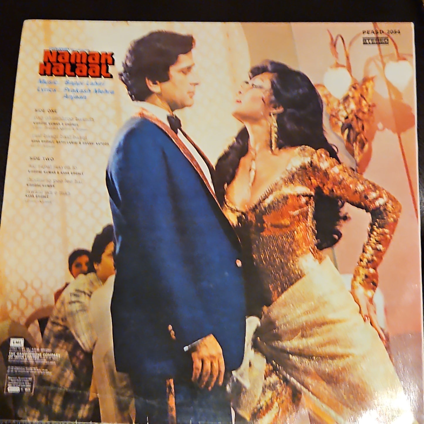 Namak Halal  color Vinyl - Bappi Lahiri - superhit blockbuster gatefold in near mint