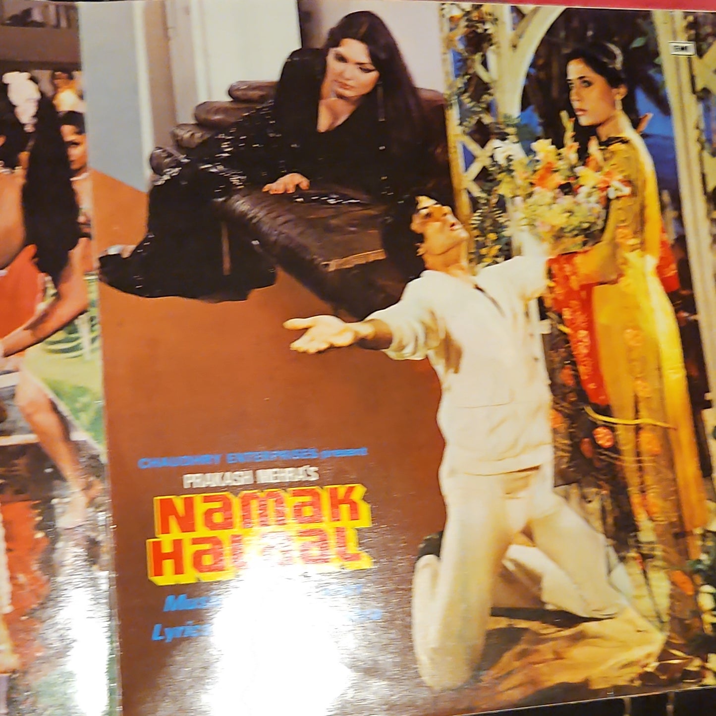 Namak Halal  color Vinyl - Bappi Lahiri - superhit blockbuster gatefold in near mint