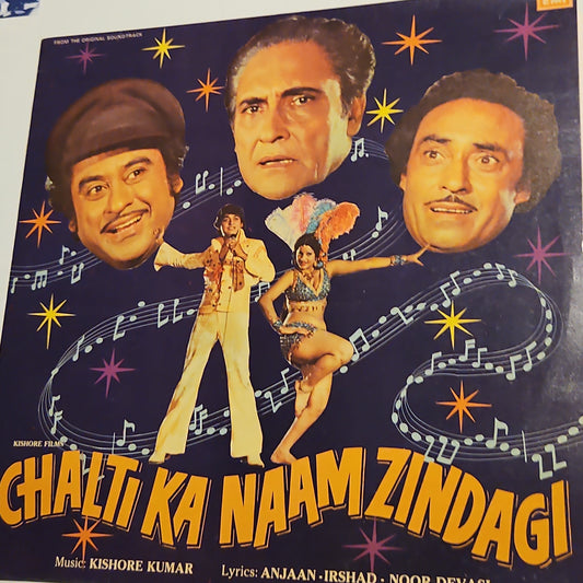 Chalti ka naam Zindagi - Music by kishore kumar - near mint Pristine