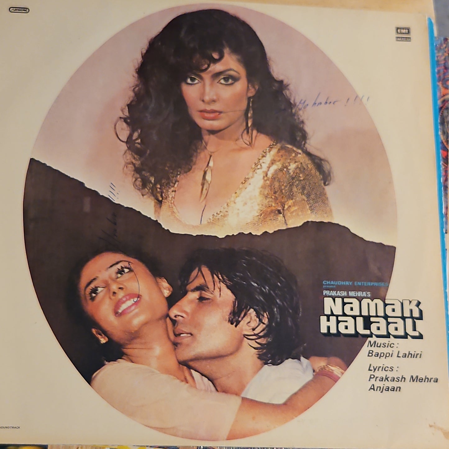 Namak Halal - Bappi Lahiri - superhit blockbuster gatefold in near mint