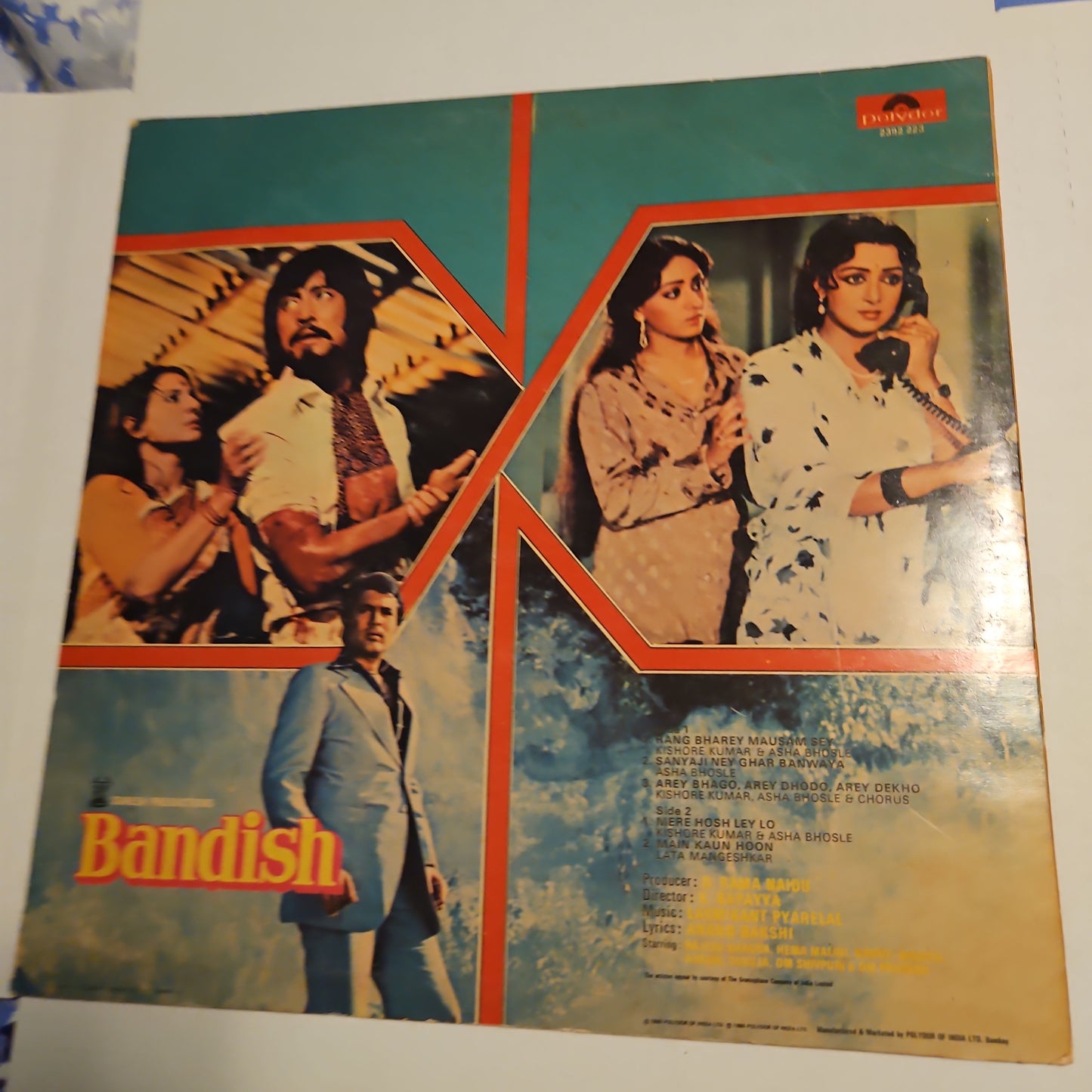 Bandish - Music by Laxmikant Pyarelal - acoustically superb Classic superhit in near mint condition