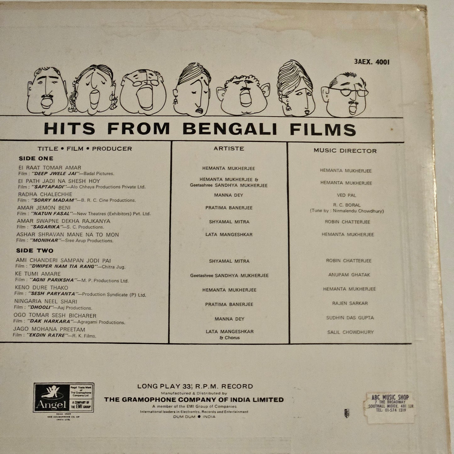 Bengali Films hits - Heavy Odeon in Near mint - 3AEX4001