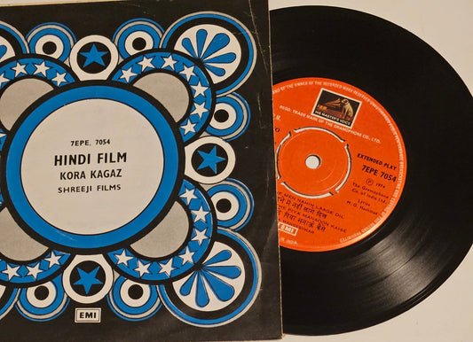 Kora Kagaz - Kalyanji Anandji classic 1st HMV version EP in excellent