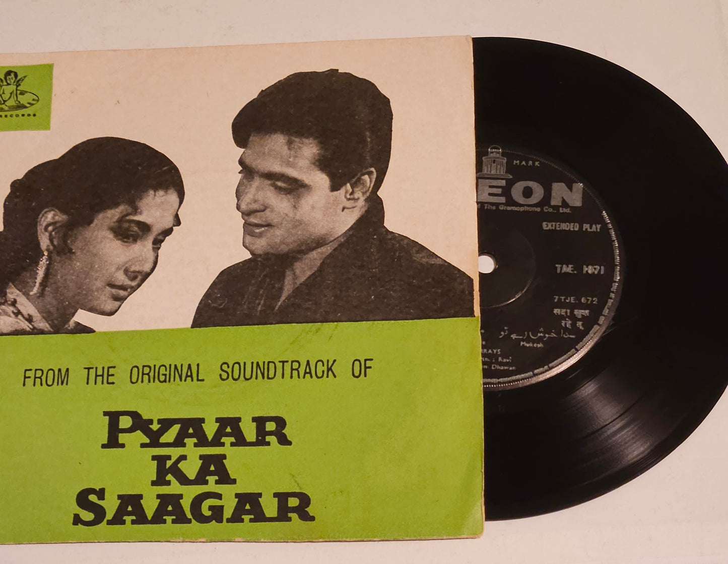 Pyar Ka Saagar - Classic Ravi  Odeon EP Rare in Near mint