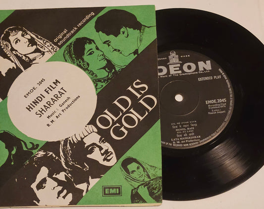 Shararat - Music Ganesh includes Rafi classic song "Dil ne pyar kiya ek bewafa se" EP in excellent