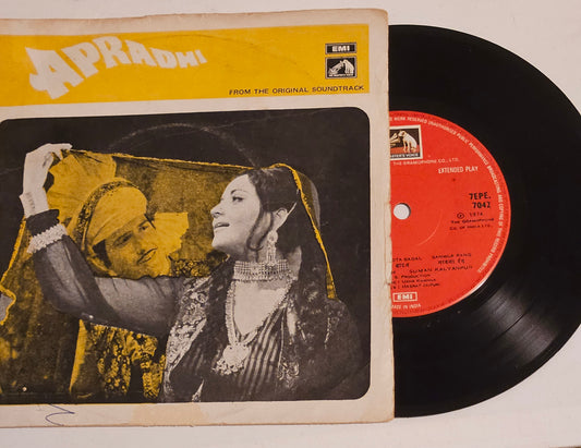 Apradhi  - Usha Khanna classic 1st HMV version Rare EP in VG+