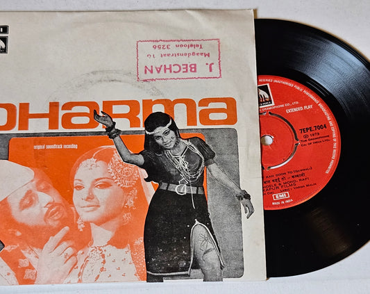 Dharma - Sonik Omi classic 1st HMV version EP in excellent includes famous qawalli Raz ki baat kahdoo by Rafi Asha