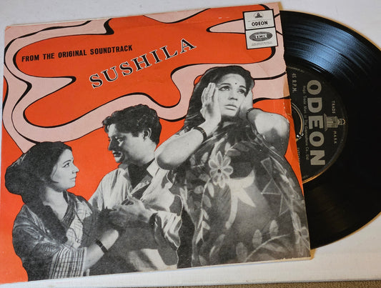 Sushila - C Arjun classic EP  in Near mint thick center odeon rare