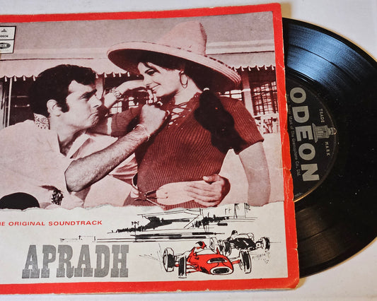 APRADH - Kalyanji  Anandji  EP  in excellent condition -Thick center odeon edition -Psych Funk
