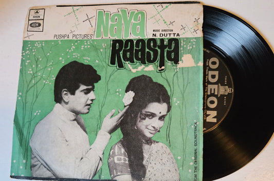 Naya Raasta - N Datta odeon 1st Ep in near mint