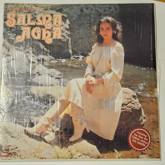 Salma Agha - Pehla pehla pyar - Ghazals collection in near mint