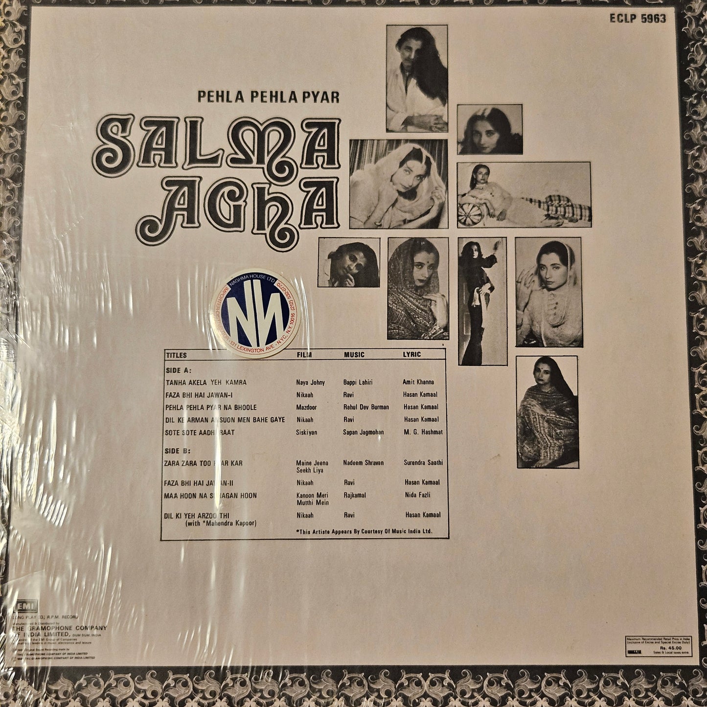 Salma Agha - Pehla pehla pyar - Ghazals collection in near mint
