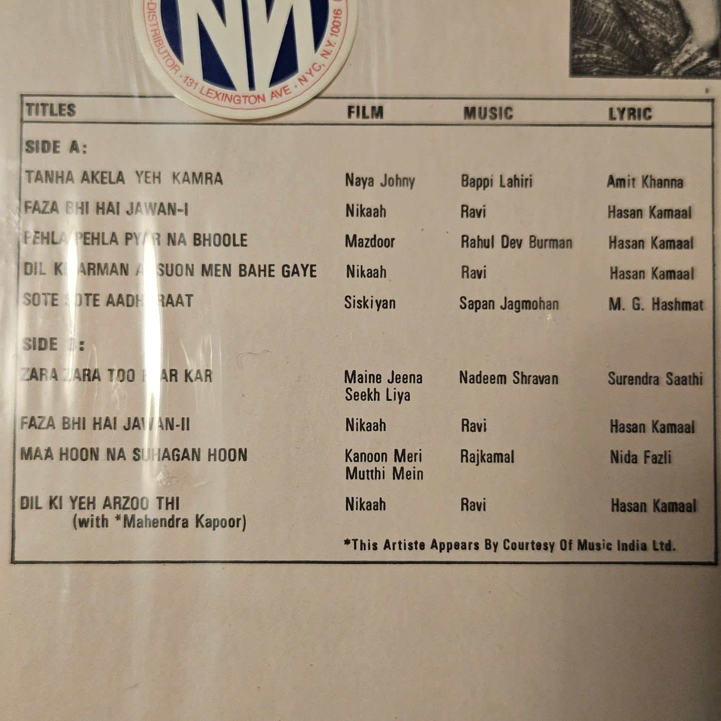 Salma Agha - Pehla pehla pyar - Ghazals collection in near mint