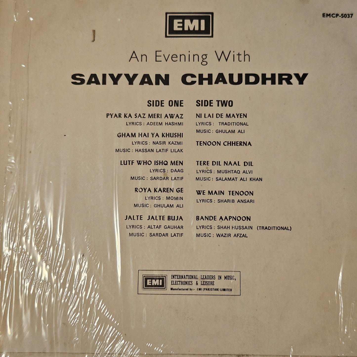 Saiyyan Chaudhry - An evening with - rare collection of ghazals in near mint - Pakistan folk - rare