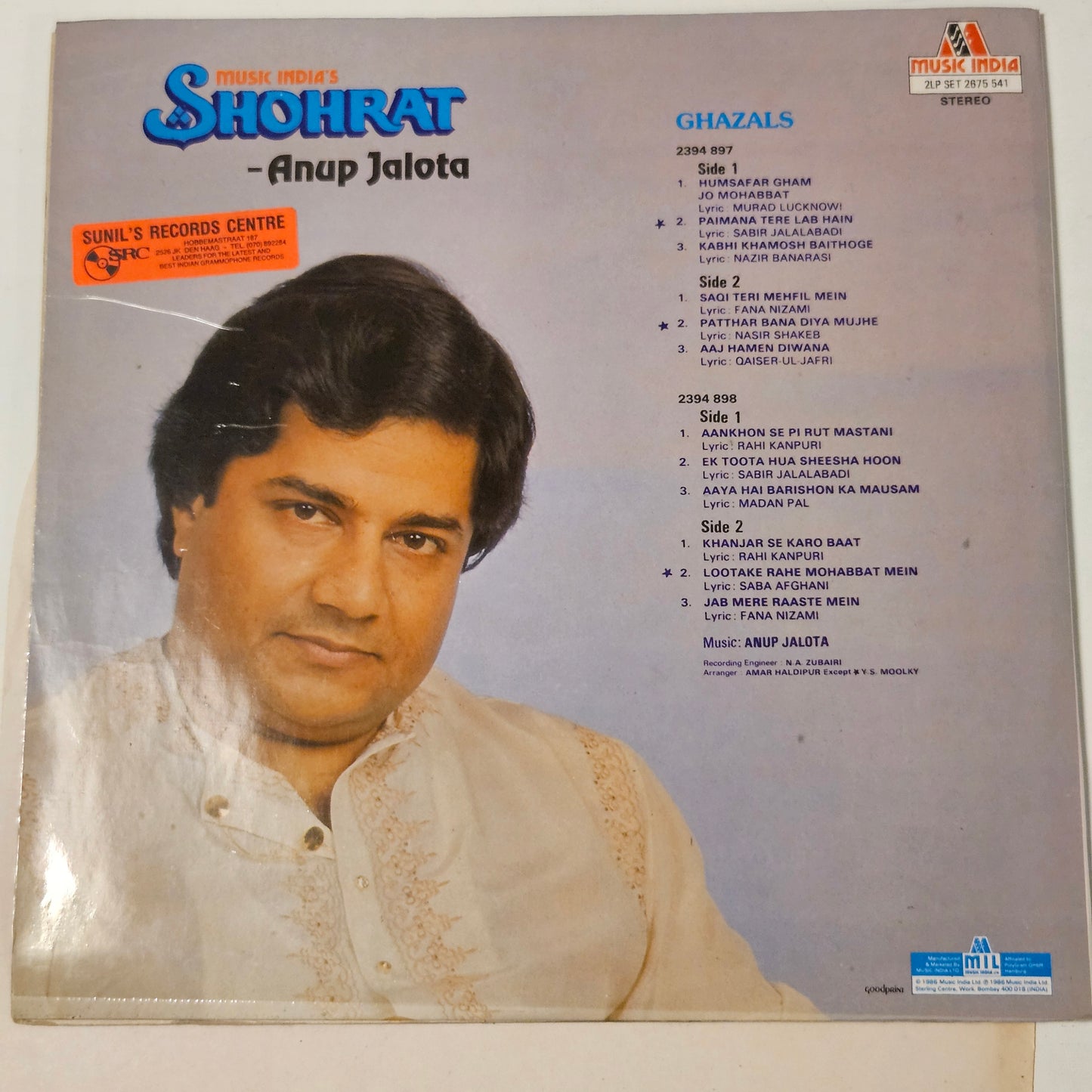 Anup Jalota - shohrat - Ghazals 2 Lp set in near mint