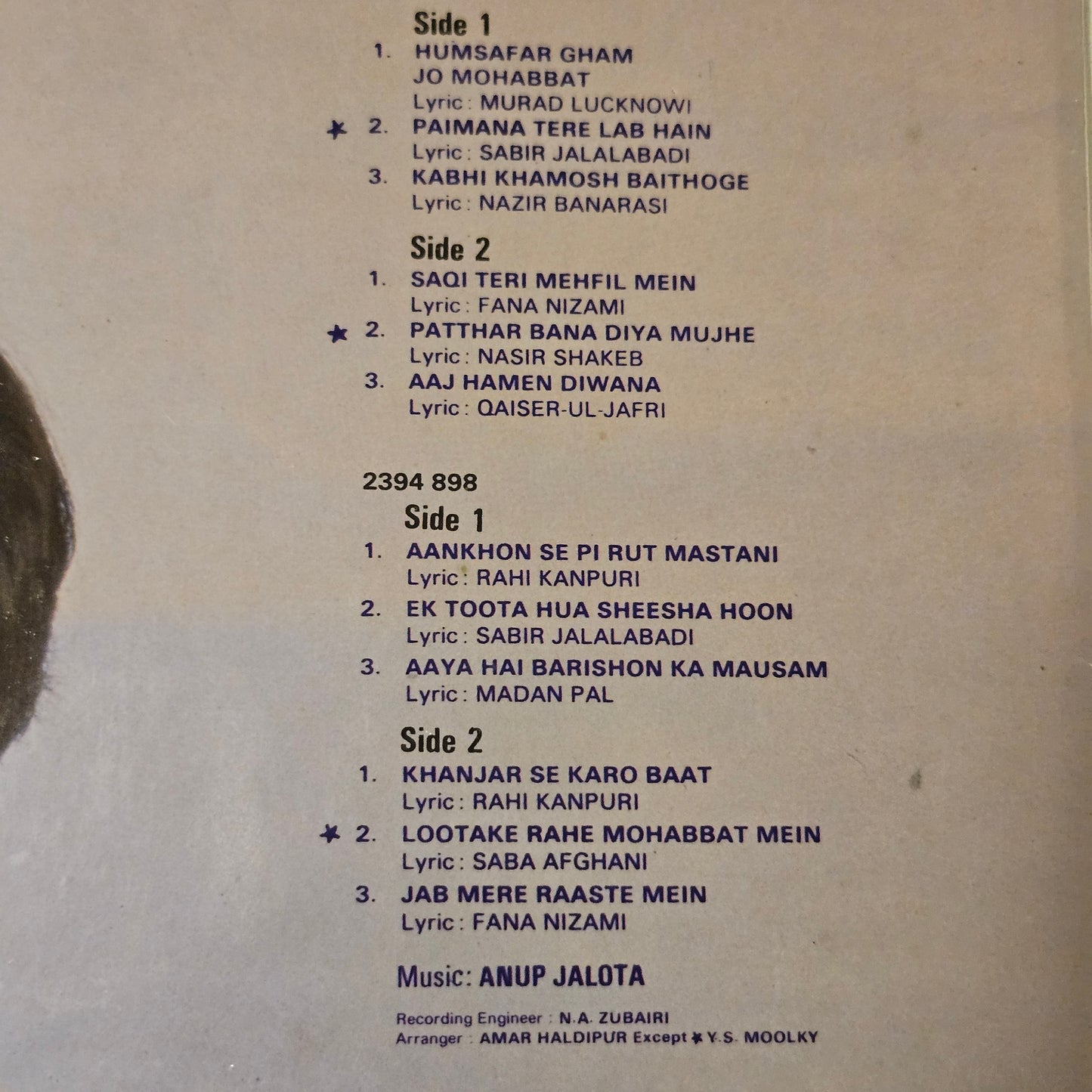 Anup Jalota - shohrat - Ghazals 2 Lp set in near mint